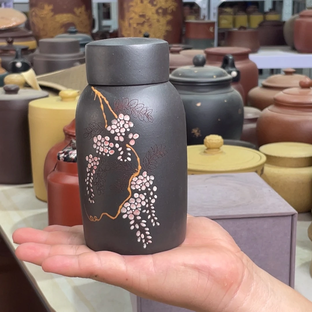 紫砂茶叶罐茶叶罐