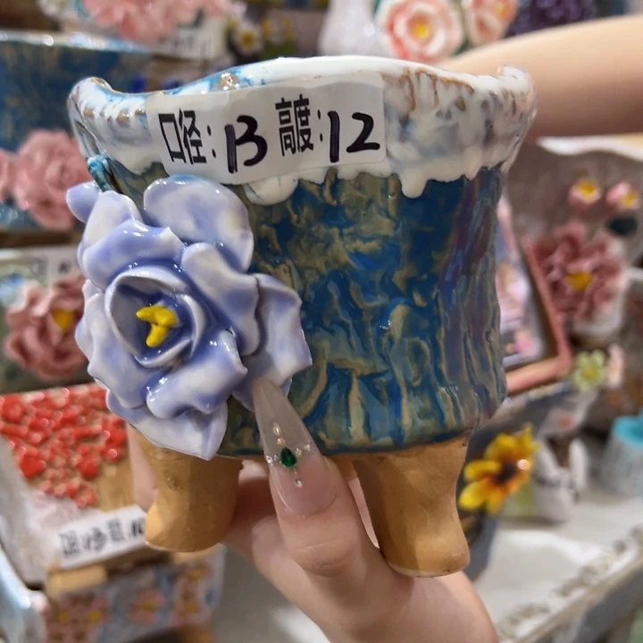 满18.8米包邮发货