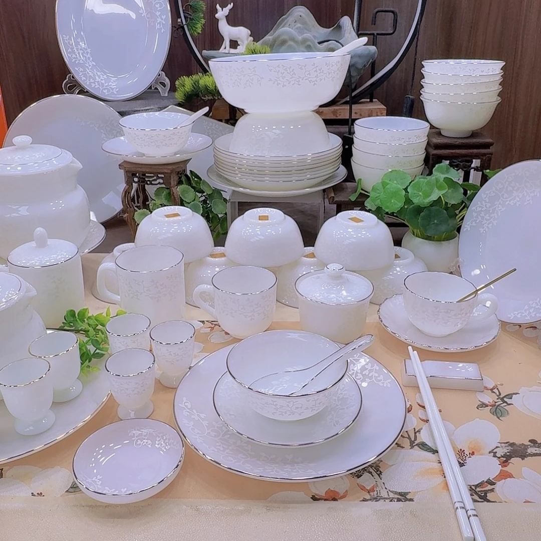 瓷暗香浮动餐具套装