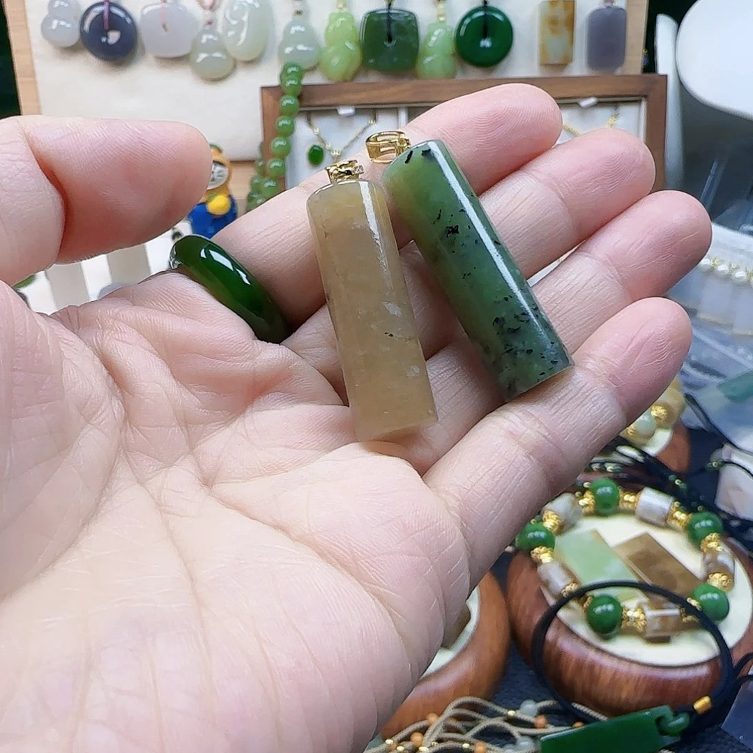 和田玉未镶嵌吊坠(不含链)