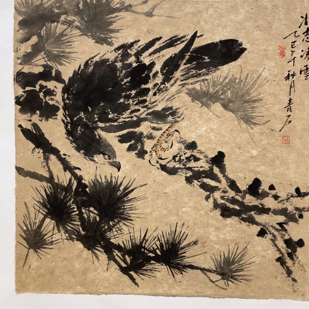 国画老师老师老师