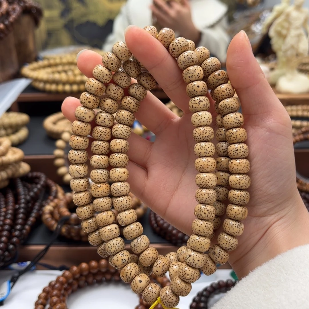 一***雨吊坠星月菩提星月菩提星月菩提