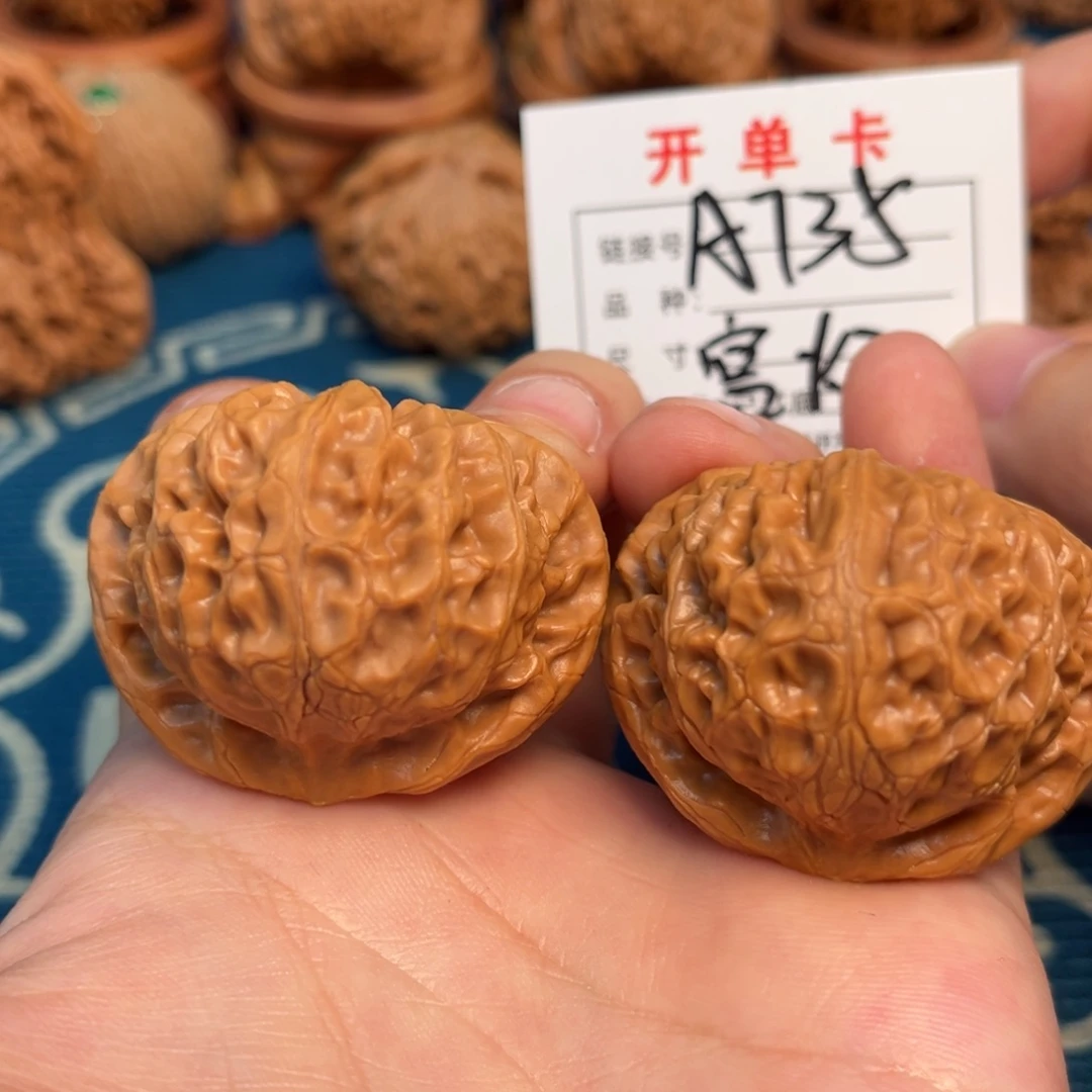 文玩核桃吊坠文玩