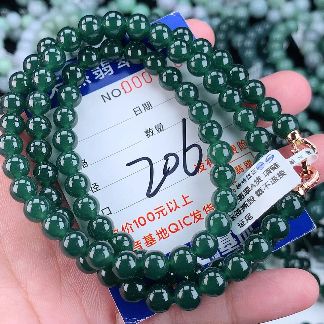 翡翠毛衣链未镶嵌