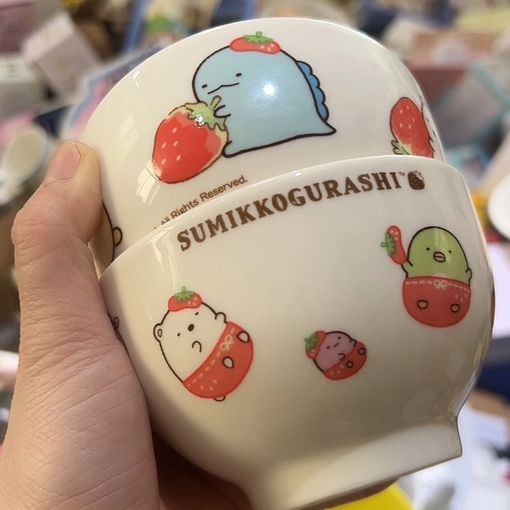 微瑕满20包邮可爱