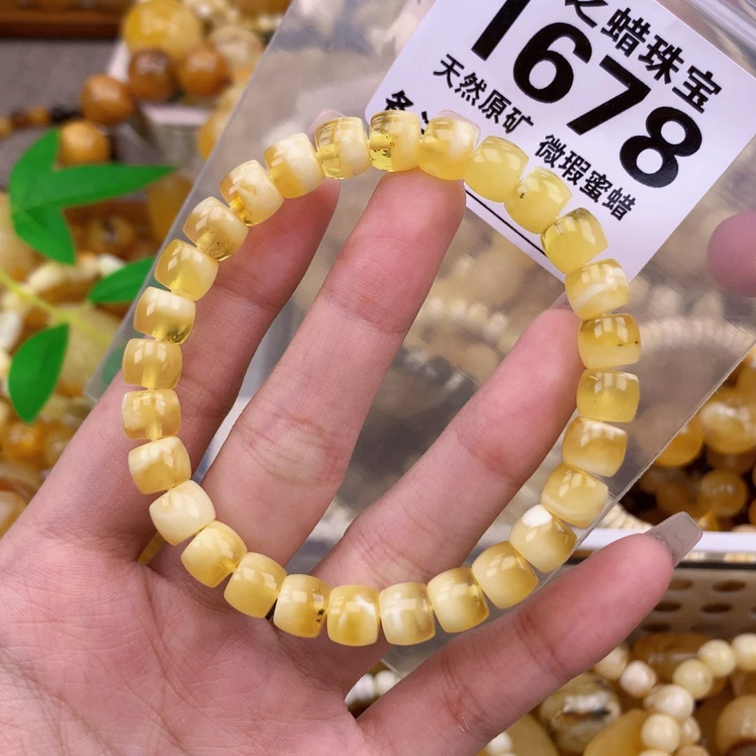 未镶嵌琥珀珠宝奇石