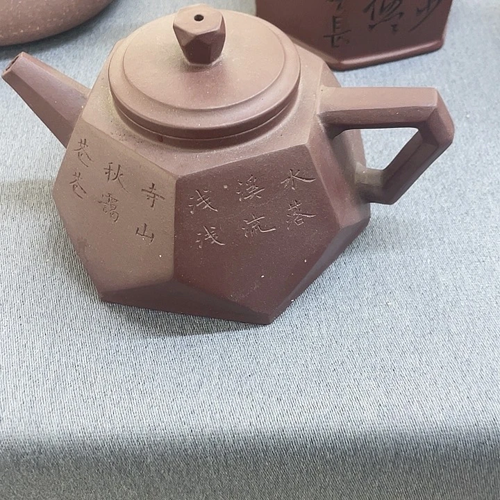 紫砂茶壶紫砂壶钻石壶