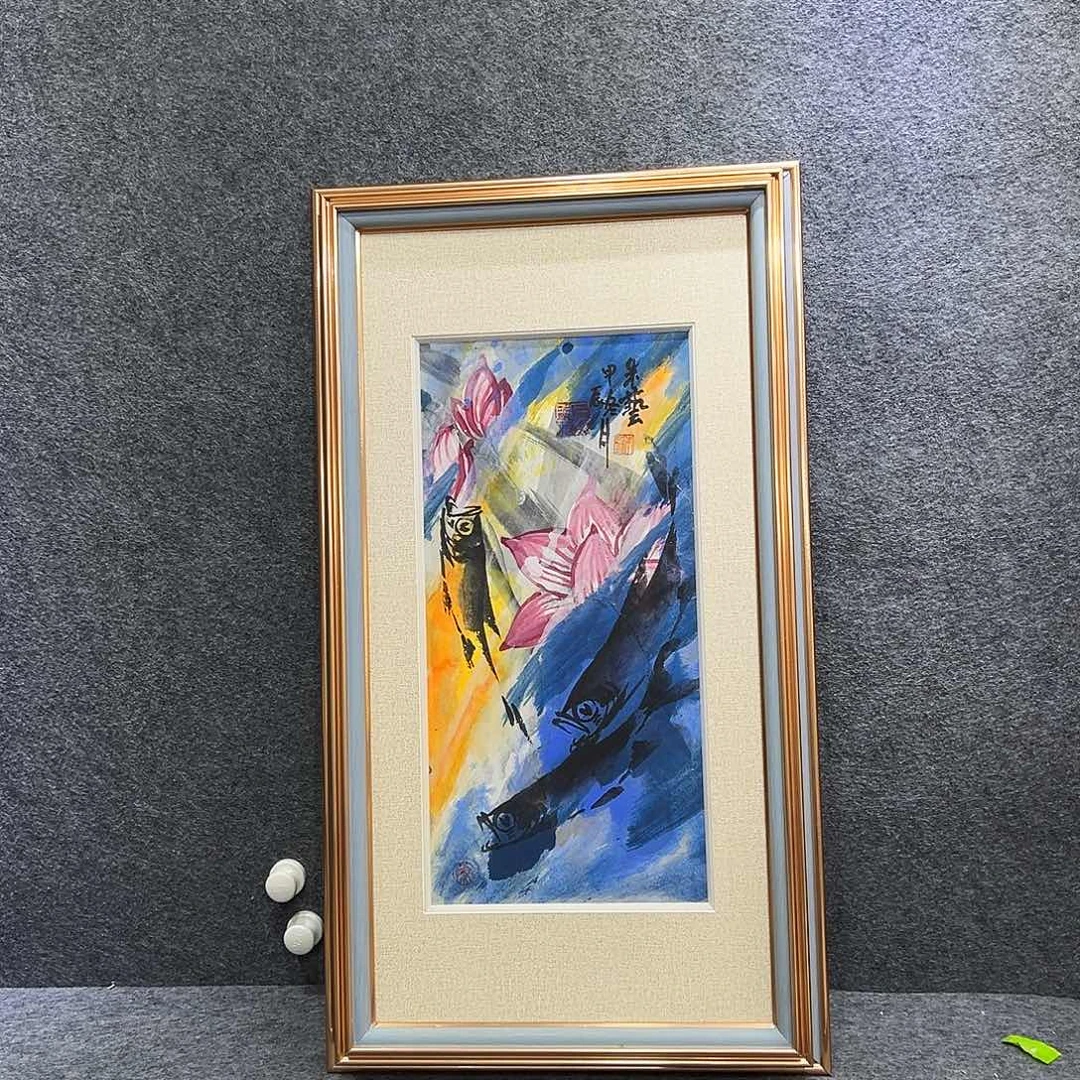 国画知鱼之乐纯手绘
