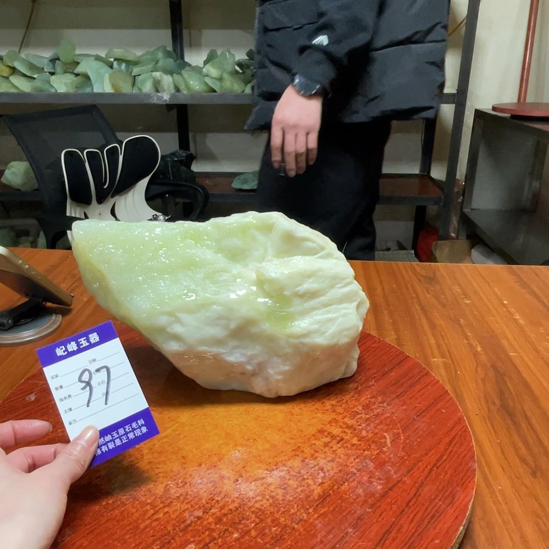 叁***_蛇纹石玉未镶嵌原石97