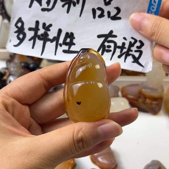 玛瑙/玉髓颈饰未镶嵌