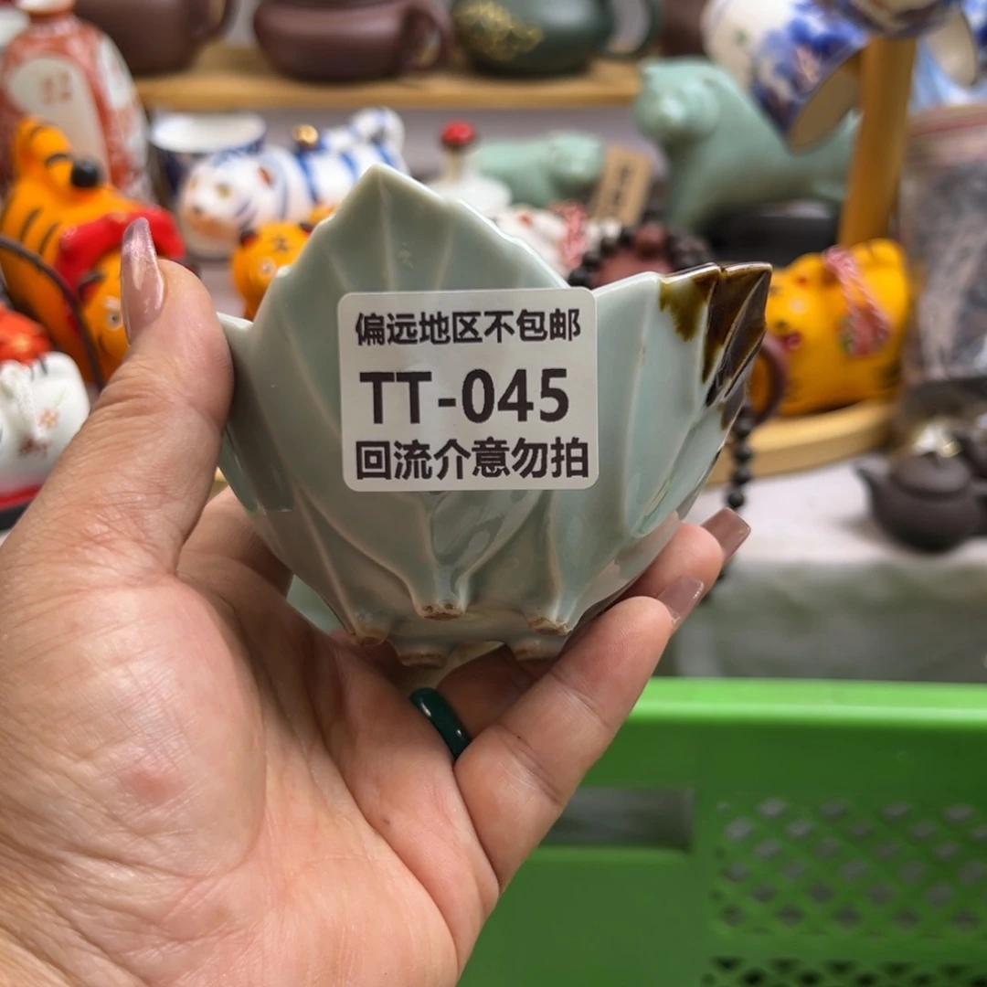 瓷片可****苗045啊啊啊啊啊啊