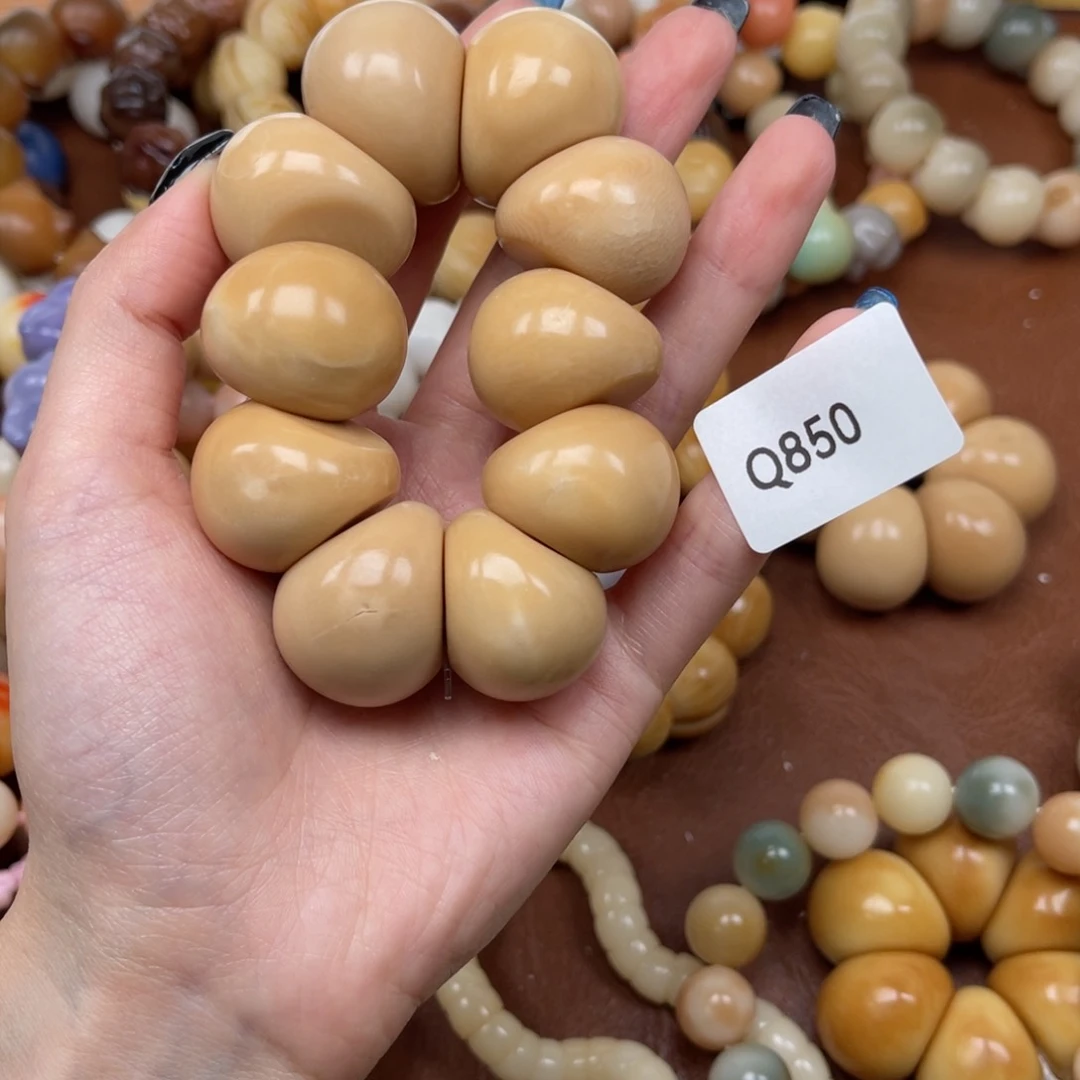 吊坠菩提根/象牙果鼠**蝎瑕q850牙果蒜瓣手捻23-24m