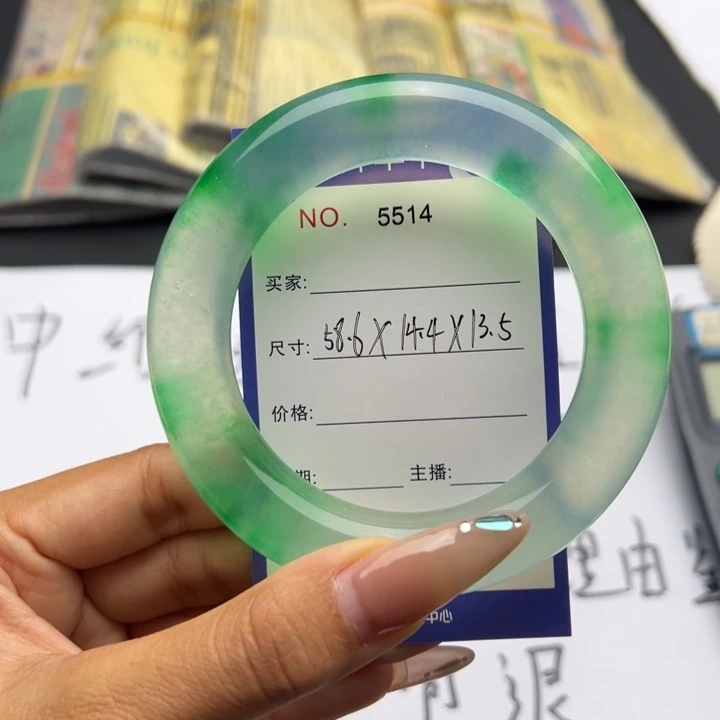 温***爱定向链接拍下有效