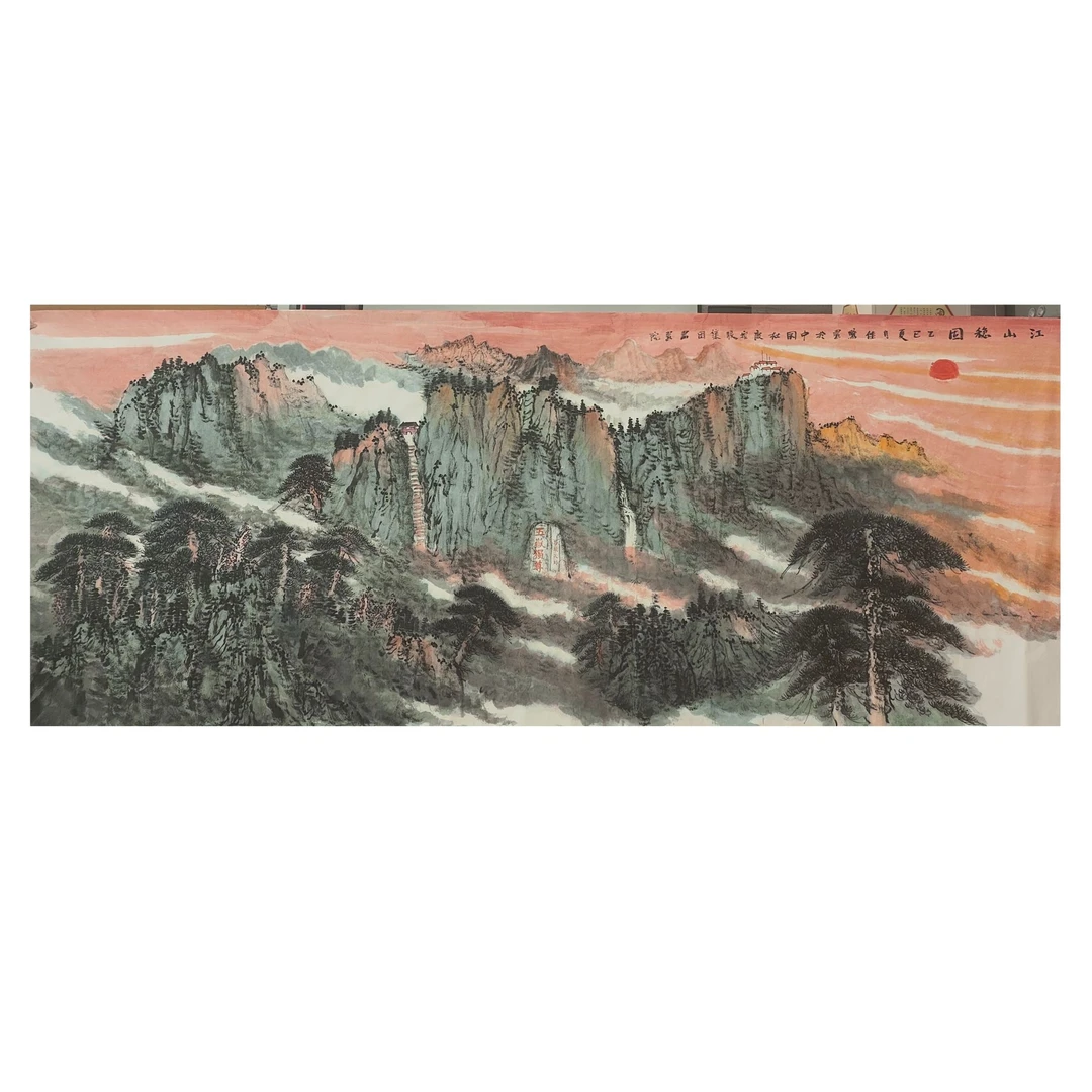 【江山稳固】中美协画家石佳鹭重彩山水