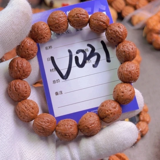 文玩核桃吊坠小**们核桃手串