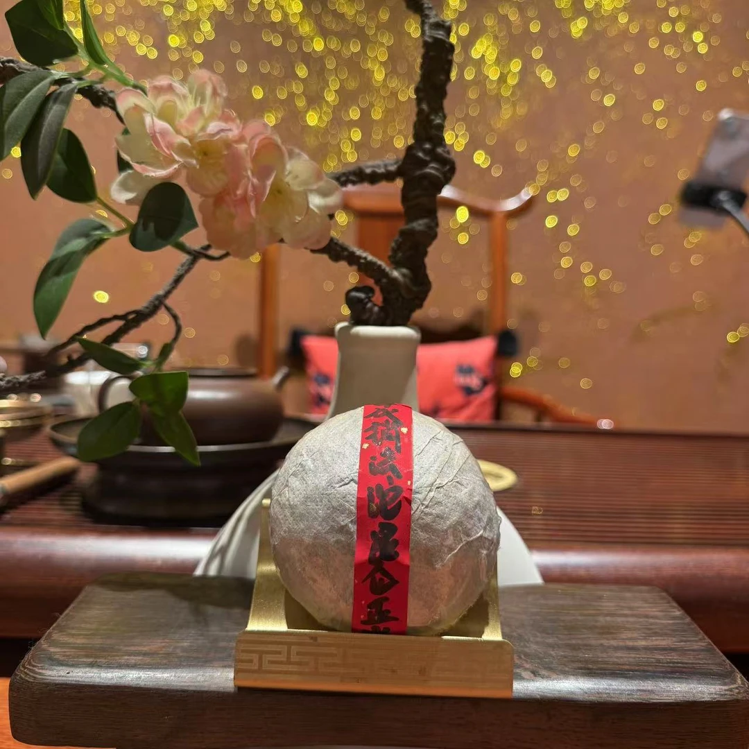 【老幺茶业】销法沱 普洱茶 100g