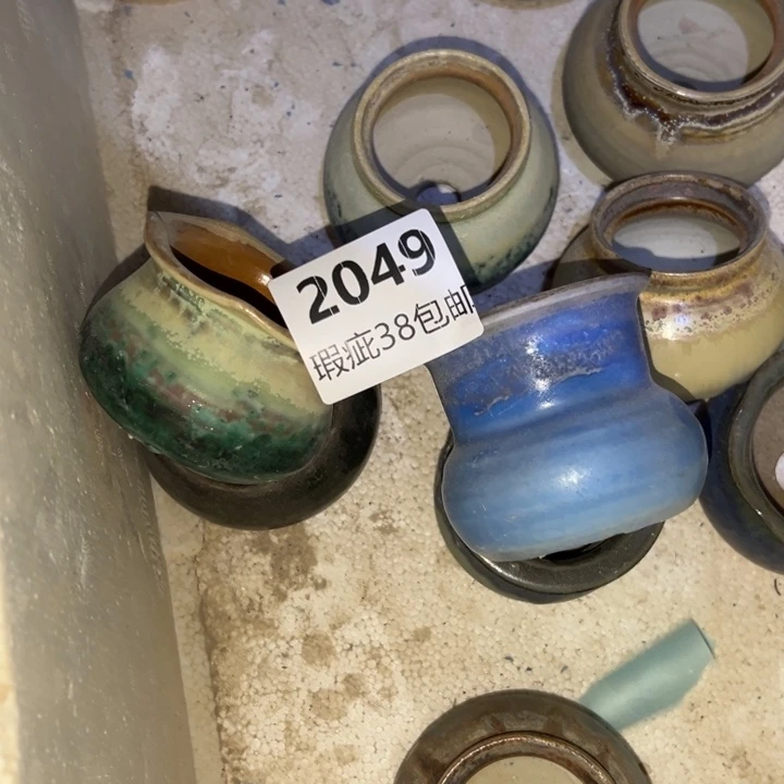 厂家直销瑕疵福利