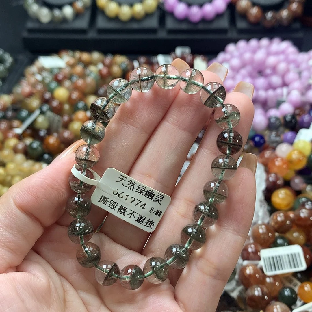 未镶嵌手链水晶，