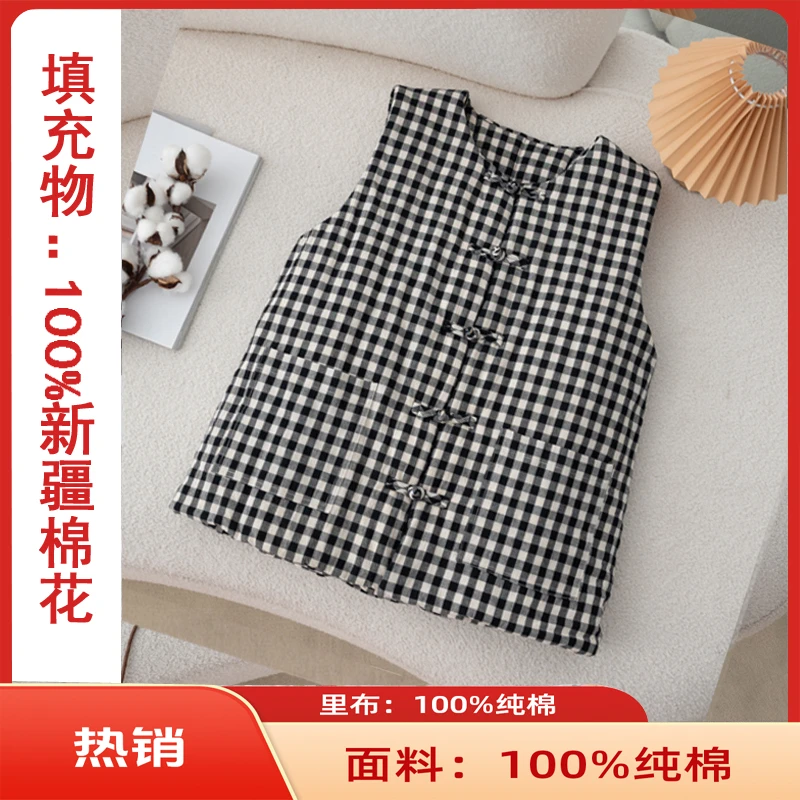 中国风棉袄马甲2024新款时尚马甲纯棉新疆棉花马甲袄内搭保暖修身