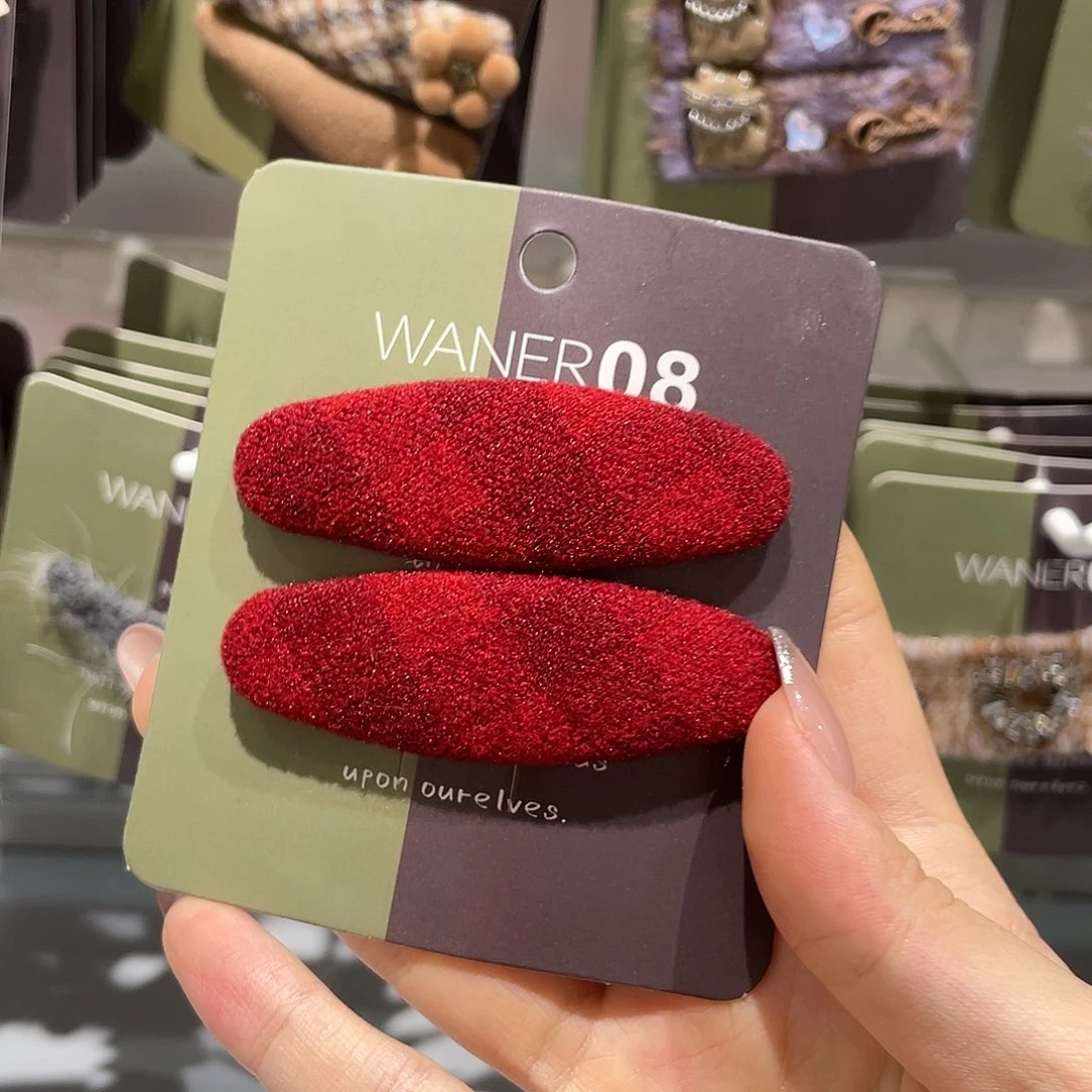 皮质铁合金红格椭圆