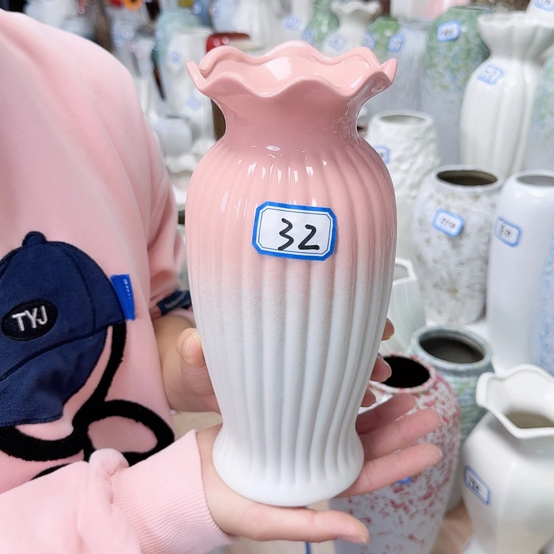 32号粉白磨砂高23厘米一个