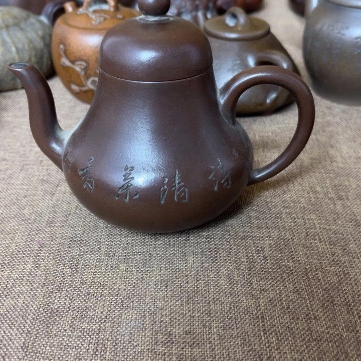 圆***祥茶壶紫砂紫砂壶234