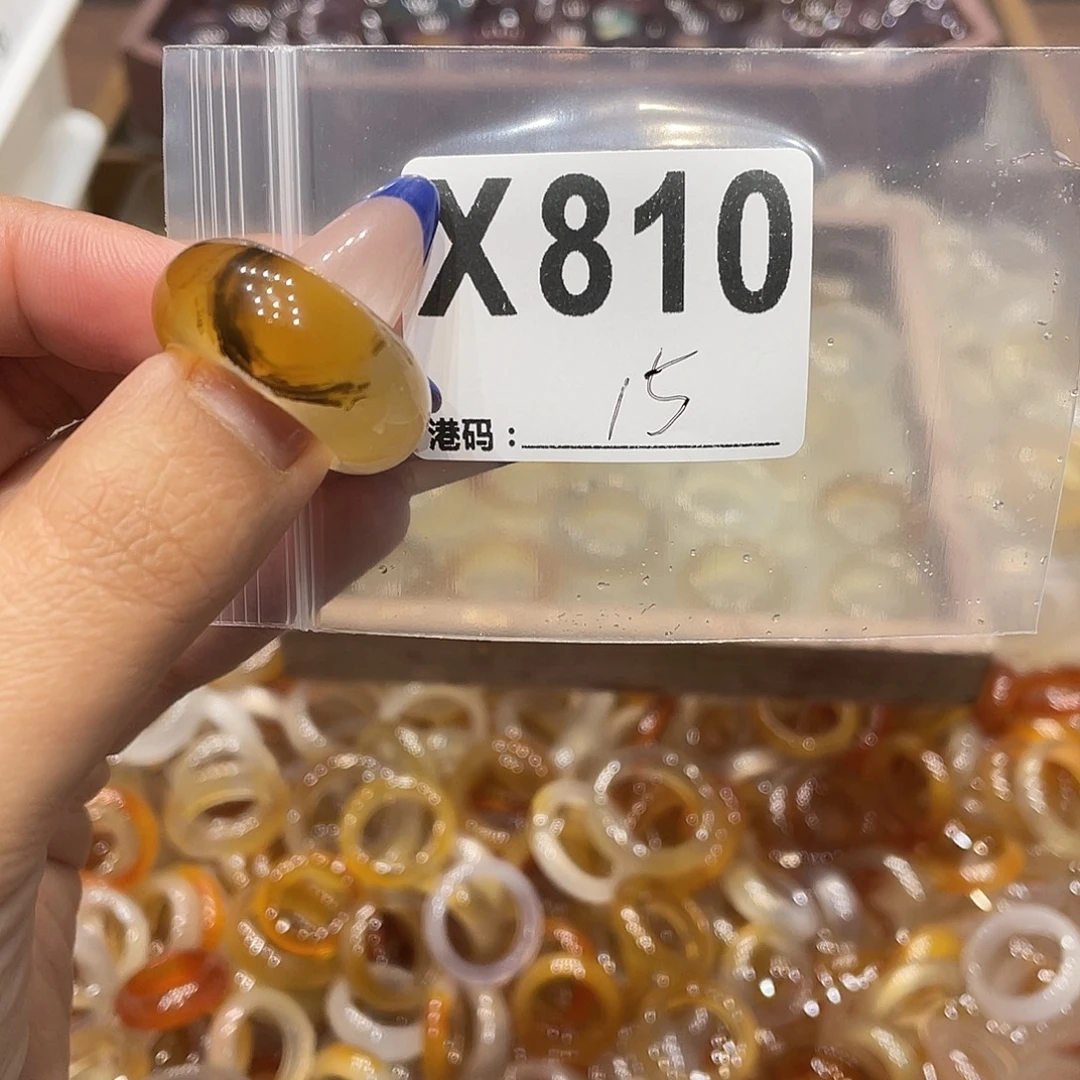 玛瑙/玉髓未镶嵌戒指810