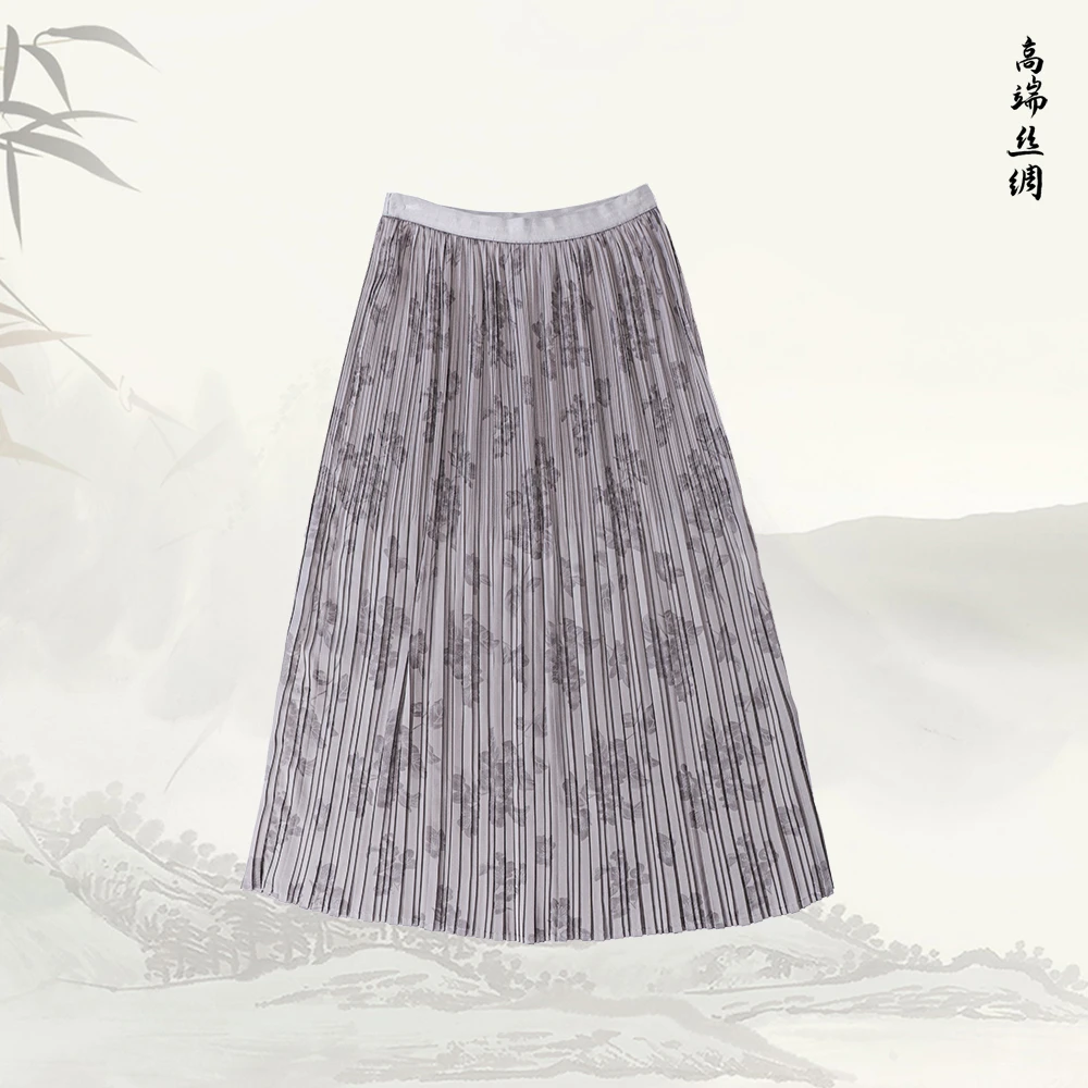 品牌新款高腰百搭时尚半身裙51919