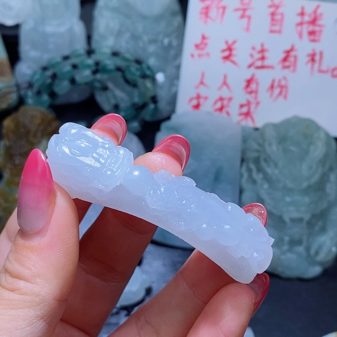 金***y定制翡翠未镶嵌翡翠