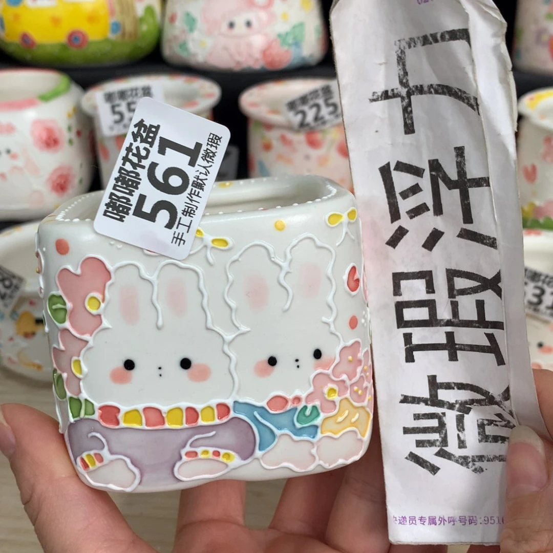 紫砂花盆561 嘟嘟嘟嘟