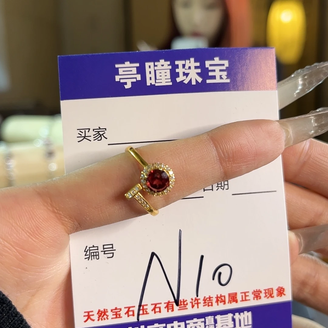 石榴石戒指银S925镶嵌琅****?