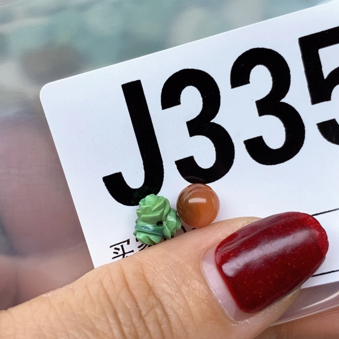 南红玛瑙配饰未镶嵌