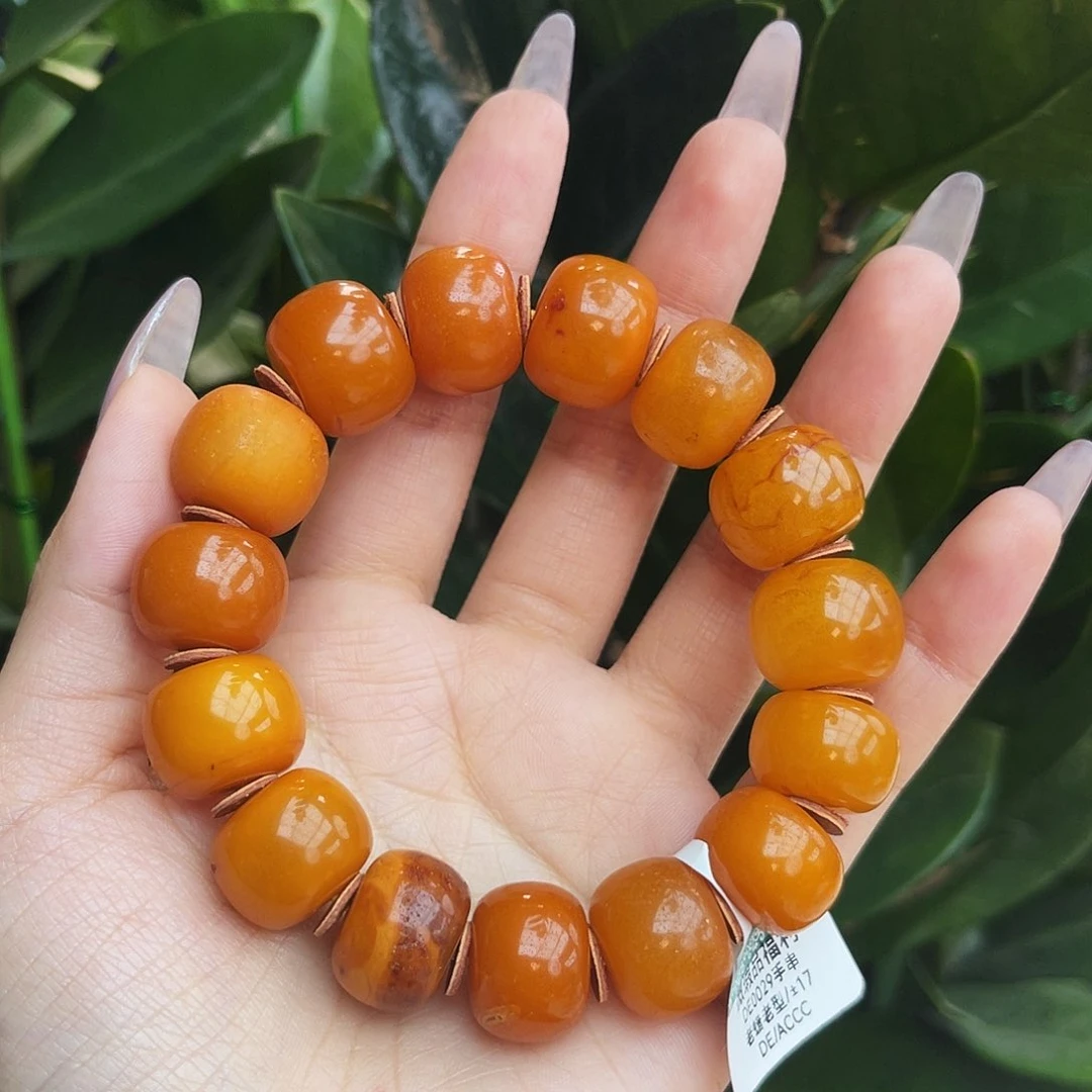 未镶嵌琥珀手链17m老蜡