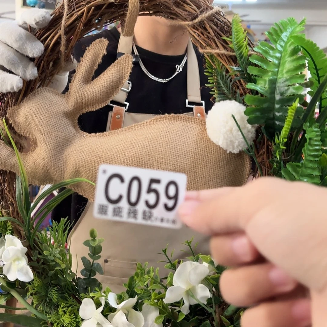 核桃木/黑胡桃（胡桃木）