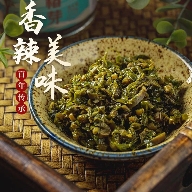 山东特产油焖香椿芽头茬嫩芽爽口下饭
