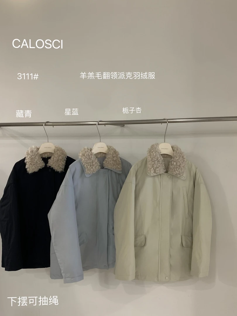 恩熙·韩系减龄翻领派克服外套3111