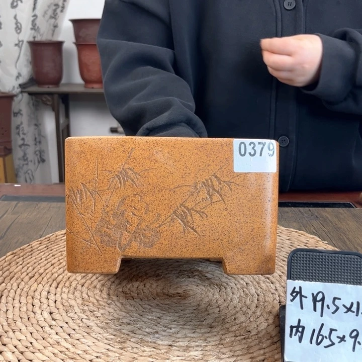紫砂花盆柴烧竹刻正方0379