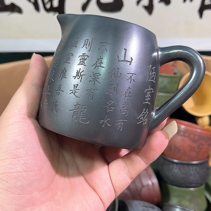 茶杯紫砂全手工紫砂主人杯