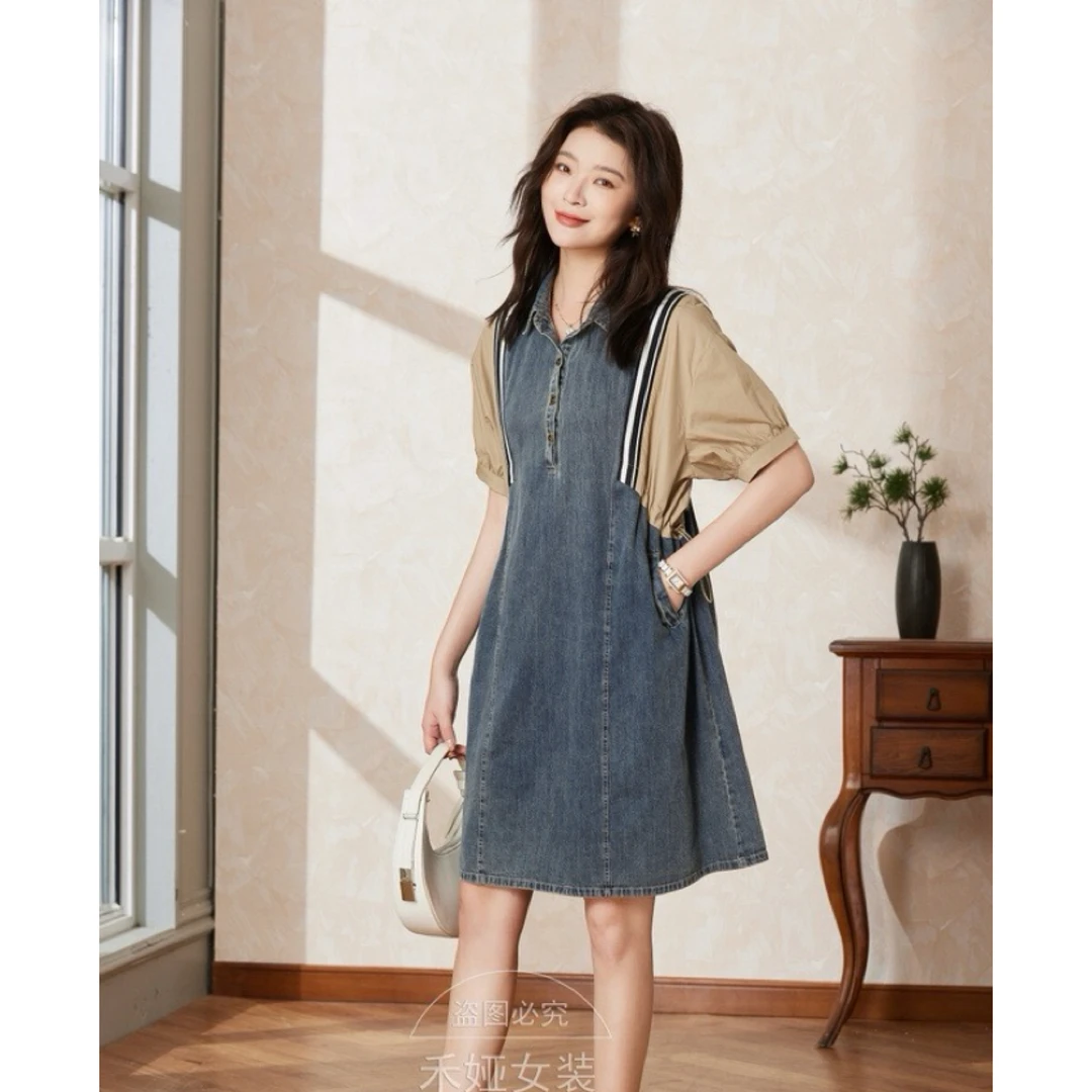 希茜1637 夏季高级感时尚休闲气质撞色连衣裙
