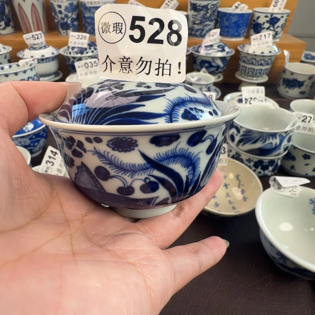 杯微瑕景德镇陶瓷