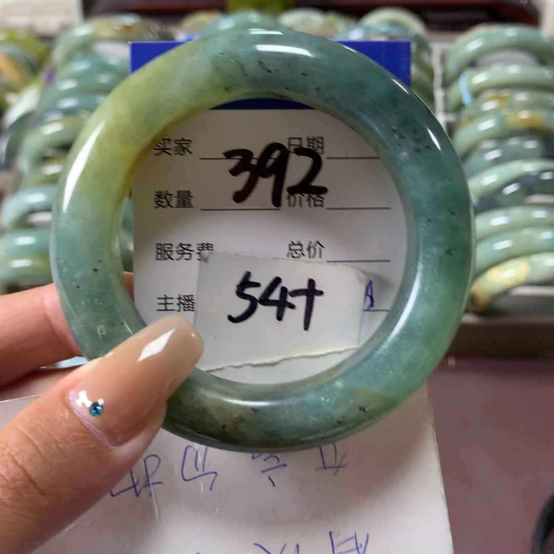 蛇纹石玉未镶嵌手镯392
