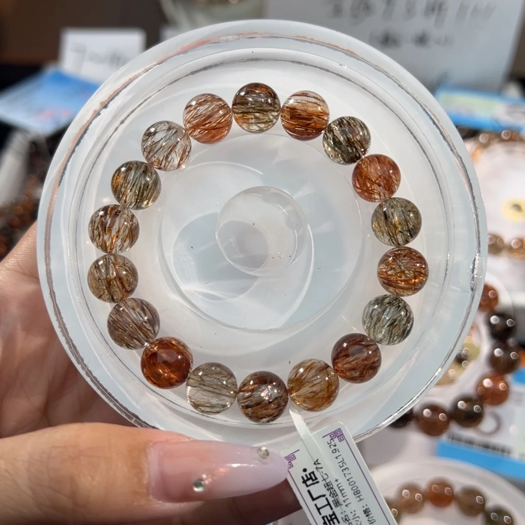 水晶手链未镶嵌黑金超七11