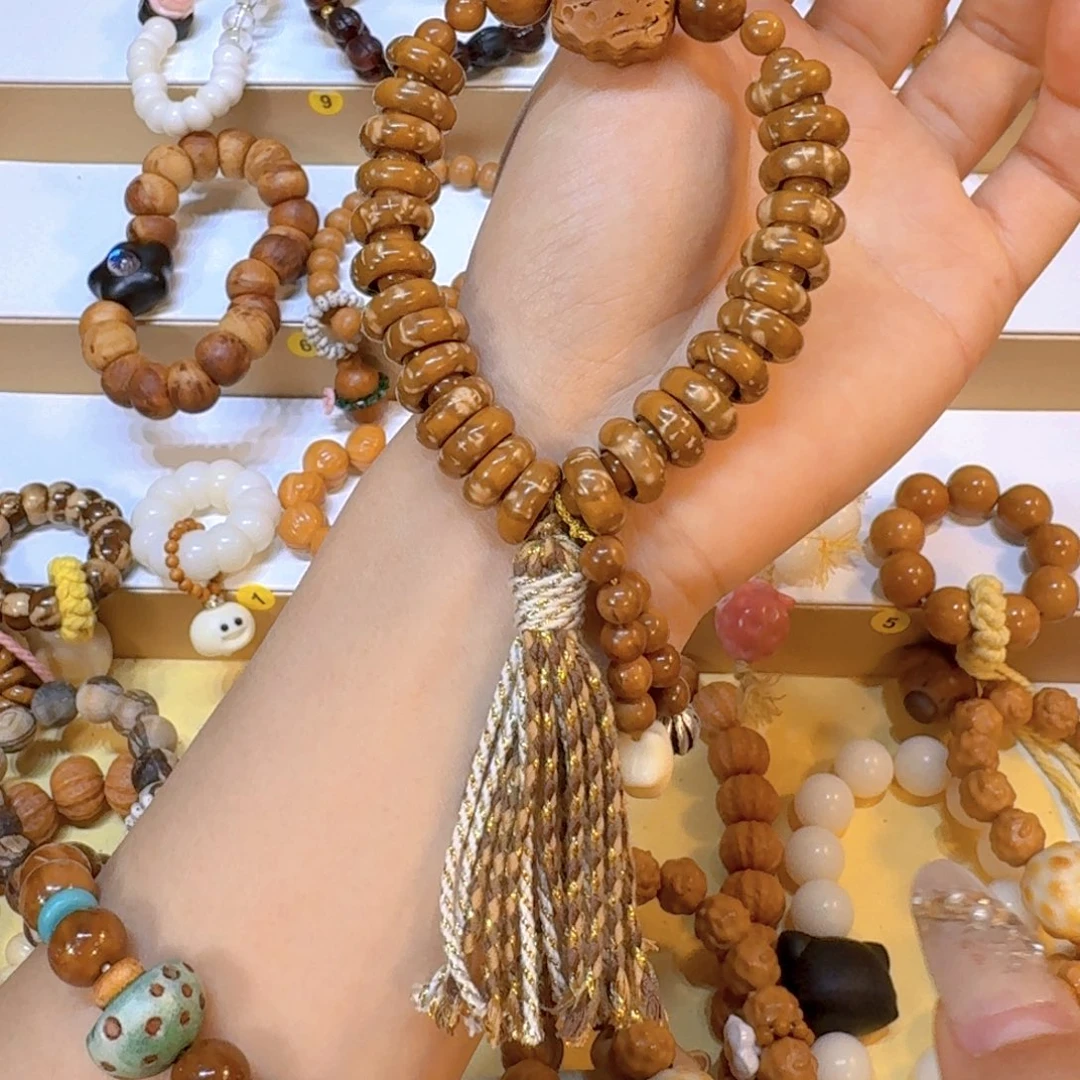 手串星月菩提紫金鼠甜甜圈花皮