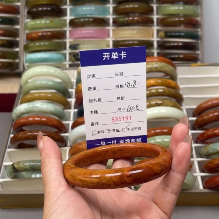 多****未镶嵌蛇纹石玉手镯