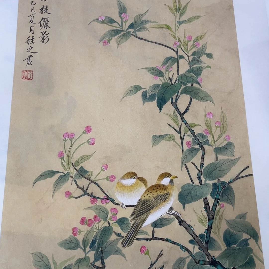 国画于往之老师作品欣赏