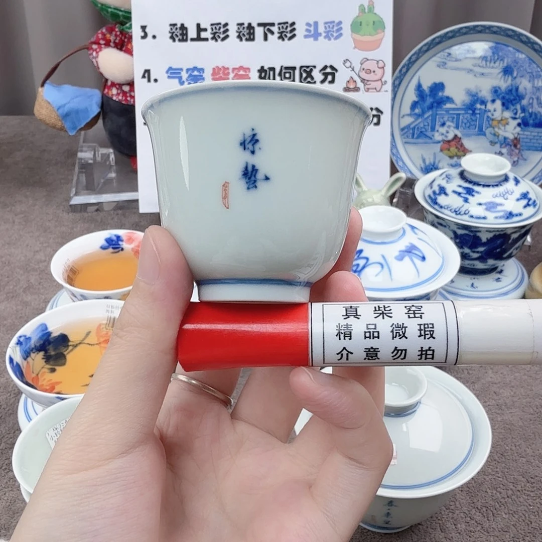 杯陶瓷制品加工工艺技术及