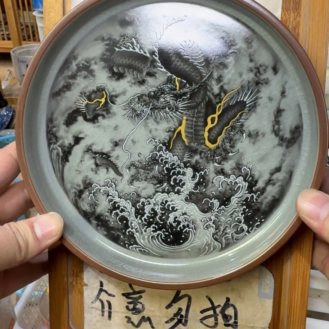 微瑕疵介意勿拍陶瓷器皿B291