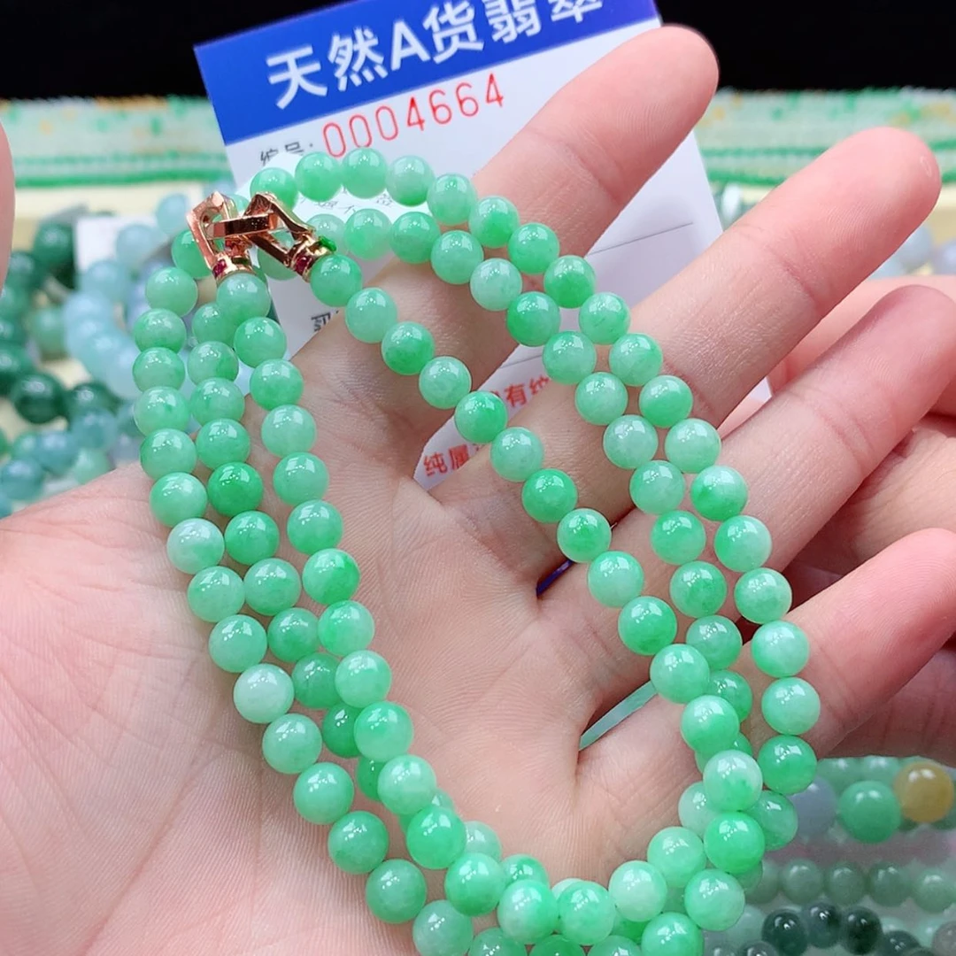 【闪购商品】项链未镶嵌翡翠缅甸天然A货翡翠