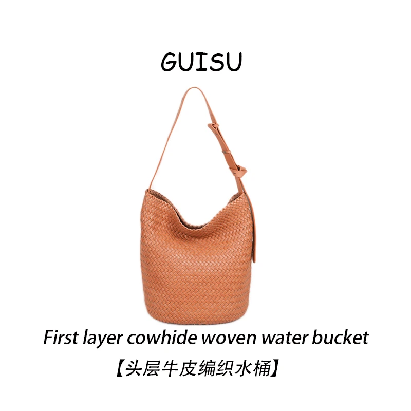 【闺宿】植鞣头层牛皮编织包单肩斜挎水桶女包简约百搭大号36003