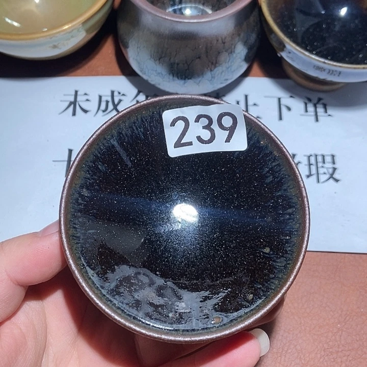 茶盏茶盏茶盏茶盏茶盏239